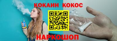 сатива Берёзовский