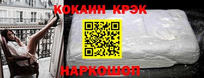 дистиллят марихуана Беслан