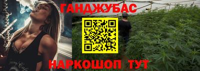 сатива Берёзовский