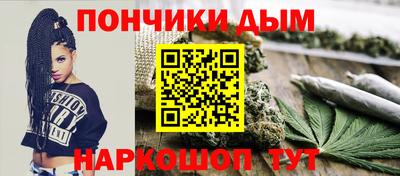 сатива Берёзовский