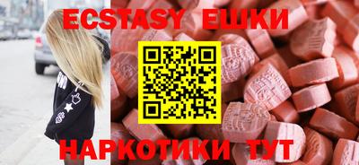 дистиллят марихуана Беслан