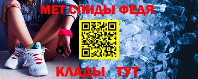 сатива Берёзовский