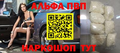 дистиллят марихуана Беслан