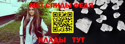 дистиллят марихуана Беслан