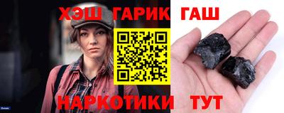 сатива Берёзовский