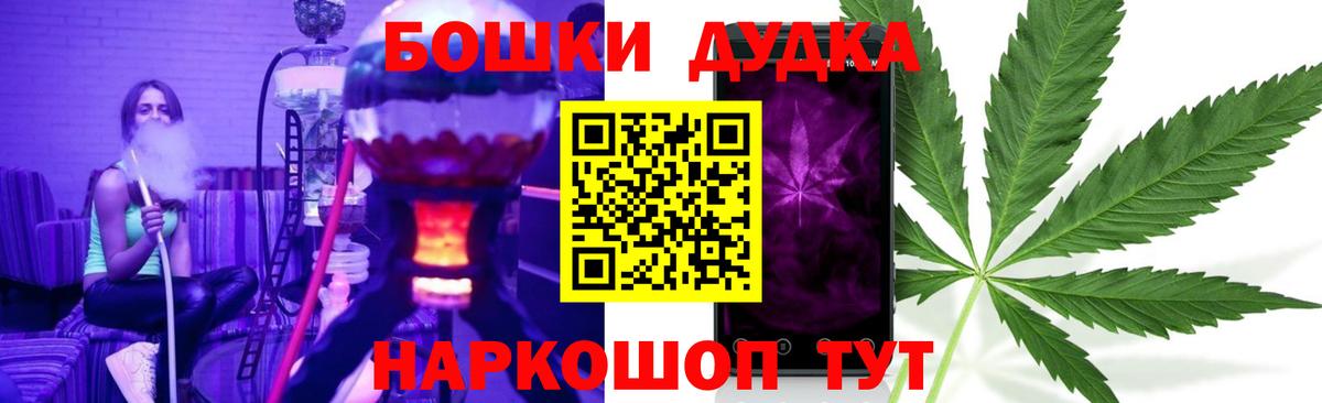 Кетамин Киров